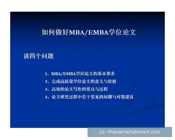 阿尔瓦雷斯对阵荷兰欧协联防守贡献与战术价值深度评估解析研究
